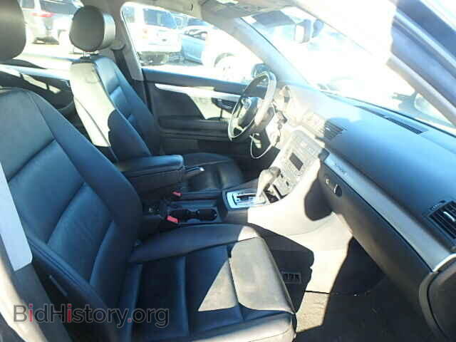 2007 AUDI A4 - VIN: WAUDF78E17A140262 - Фото 5