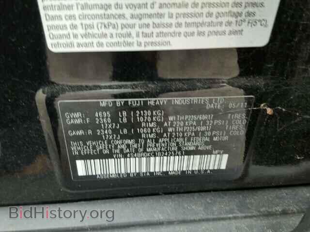 2011 SUBARU OUTBACK - VIN: 4S4BRDKC1B2425761 - Photo 10