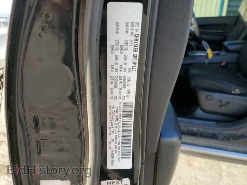 2011 Dodge DURANGO (VIN 1D4RD4GG3BC660270) — photo 14 of 14