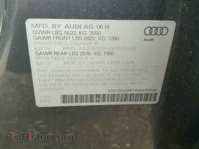 2015 AUDI Q5 - VIN: WA1DGAFP2FA009948 - Фото 10