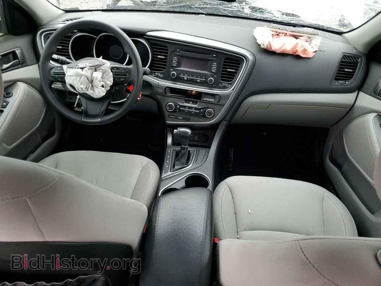 2015 KIA OPTIMA - VIN: 5XXGM4A72FG502053 - Фото 8