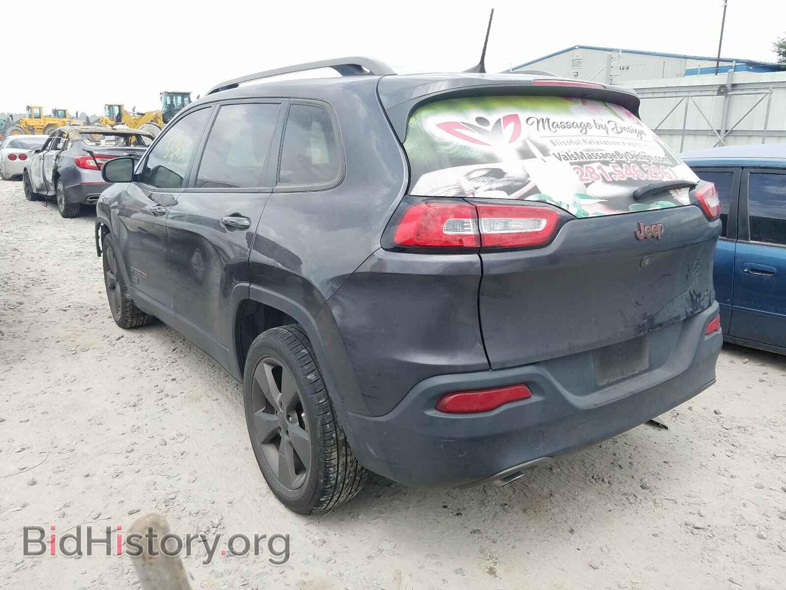 2017 JEEP CHEROKEE - VIN: 1C4PJLCB2HW548746 - Фото 3
