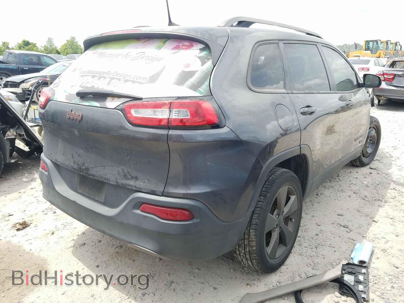 2017 JEEP CHEROKEE - VIN: 1C4PJLCB2HW548746 - Фото 4