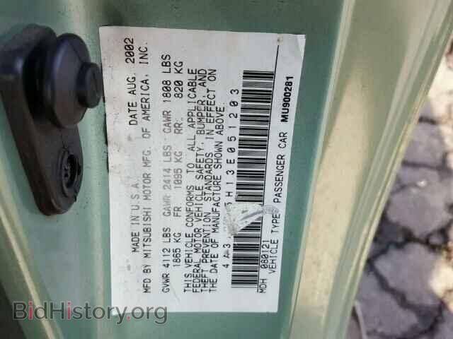 2003 MITSUBISHI ECLIPSE - VIN: 4A3AE75H13E051203 - Фото 9