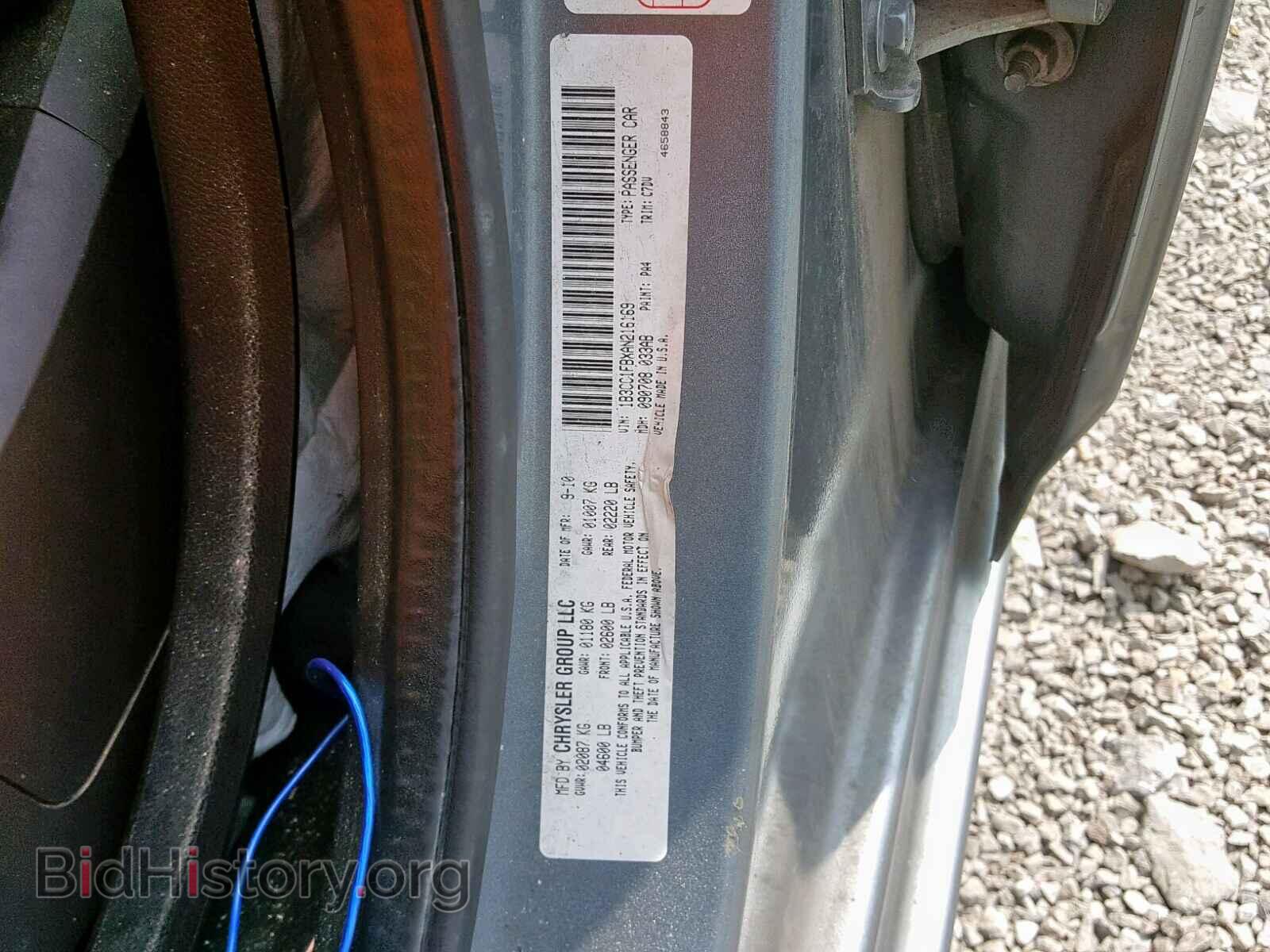 2010 DODGE AVENGER - VIN: 1B3CC1FBXAN216169 - Фото 10