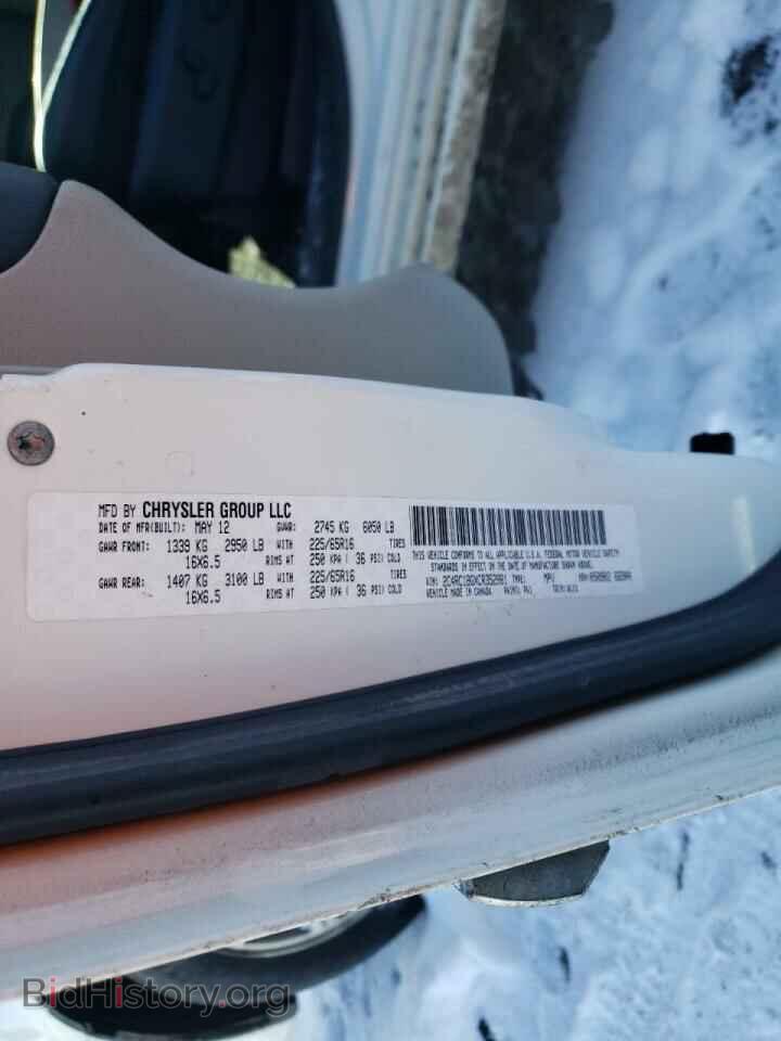 2012 CHRYSLER MINIVAN - VIN: 2C4RC1BGXCR352981 - Фото 10