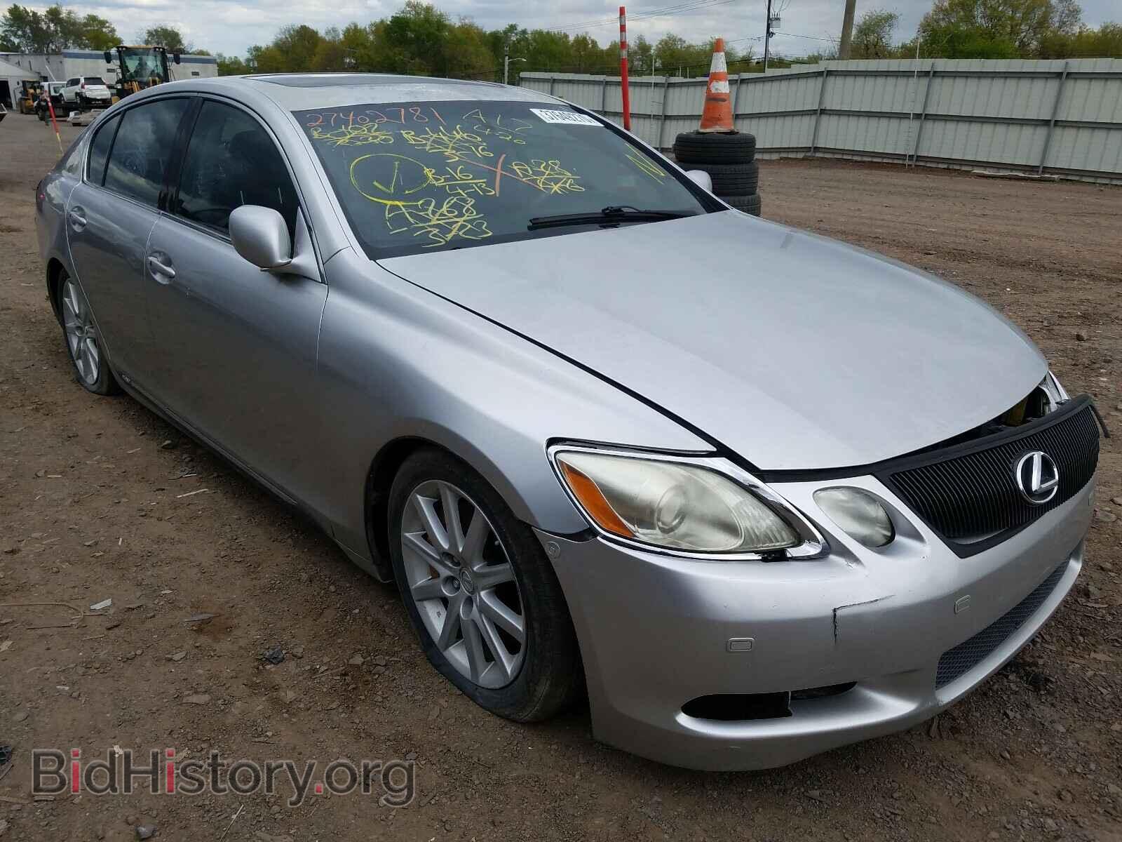 Photo JTHBC96S375005475 - LEXUS GS450 2007