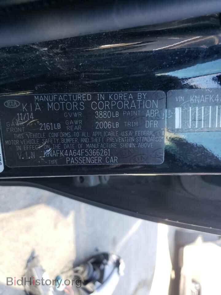2015 KIA FORTE - VIN: KNAFK4A64F5366261 - Фото 10