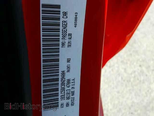 2008 DODGE AVENGER - VIN: 1B3LC56K38N294004 - Фото 10
