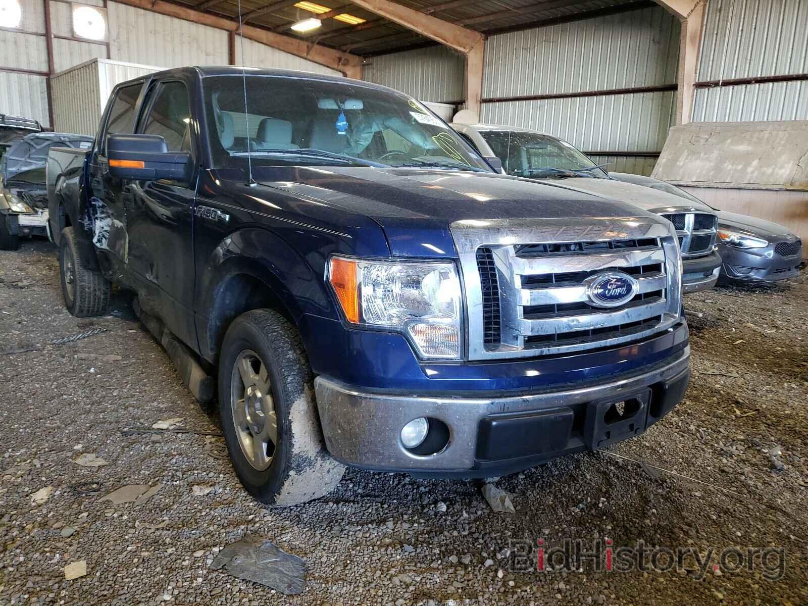 Photo 1FTFW1CF0CFC33358 - FORD F150 2012