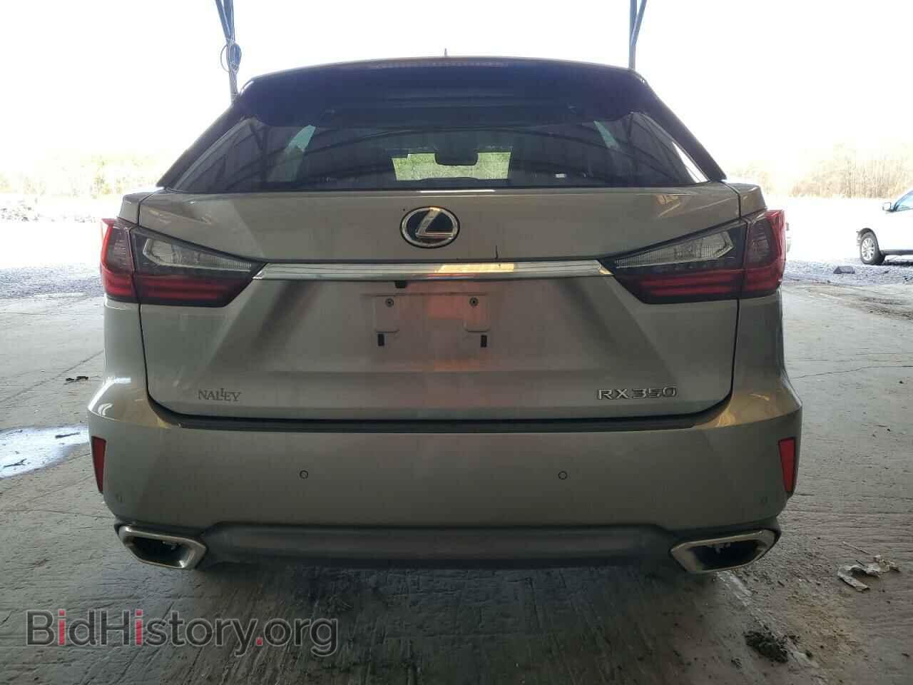 2017 LEXUS RX350 - VIN: 2T2ZZMCA7HC042302 - Фото 6