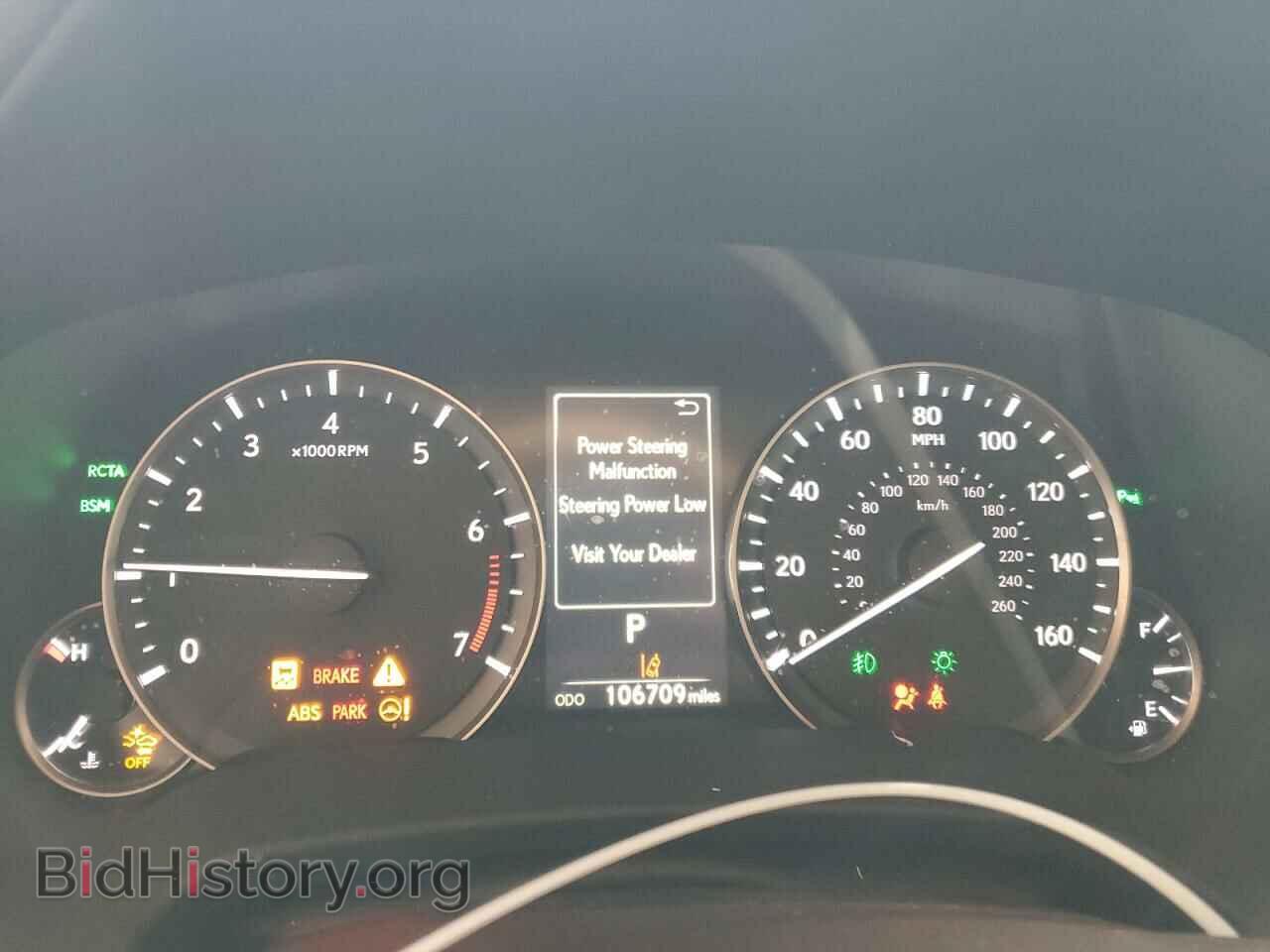 2017 LEXUS RX350 - VIN: 2T2ZZMCA7HC042302 - Фото 9