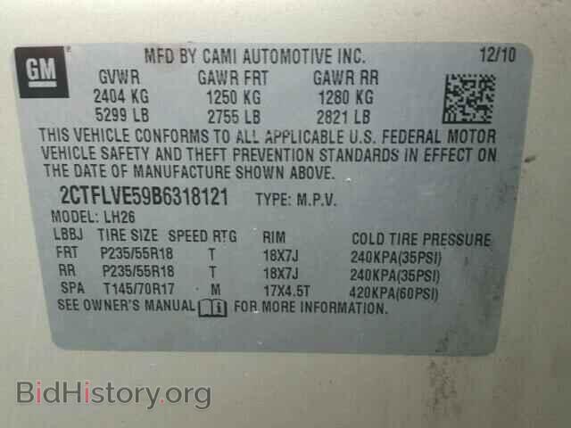 2011 GMC TERRAIN - VIN: 2CTFLVE59B6318121 - Photo 10