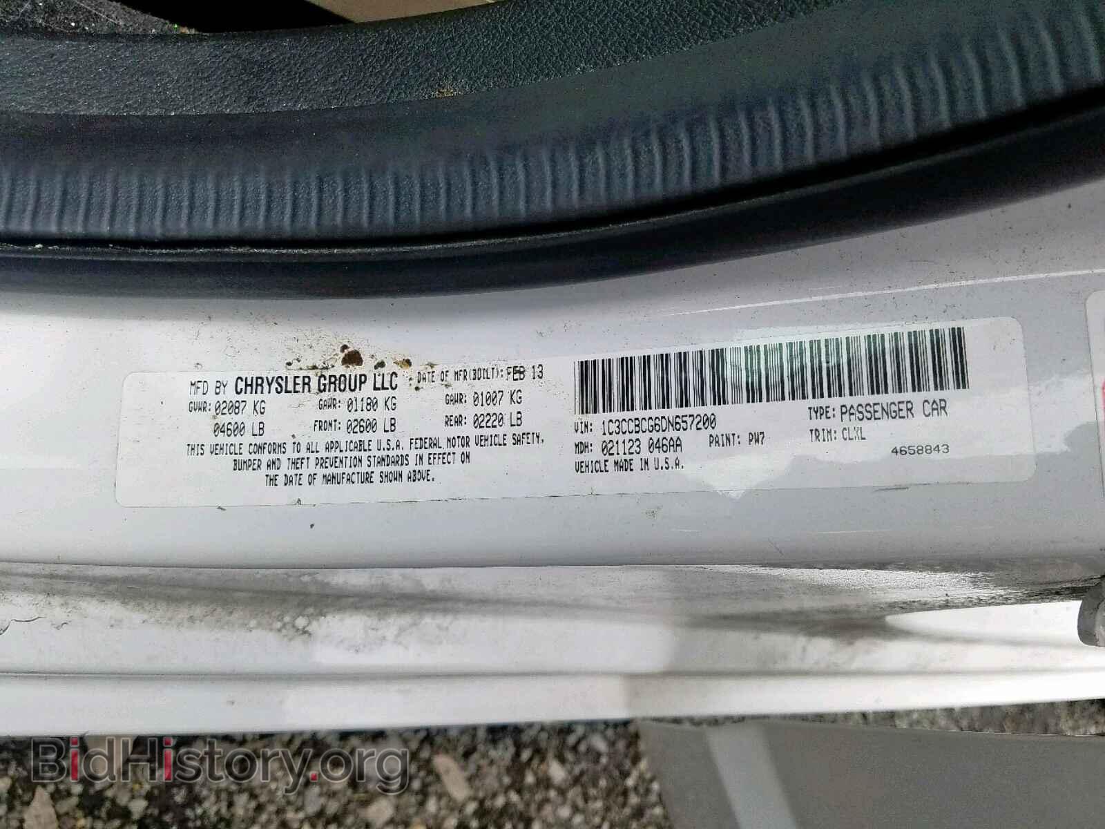 2013 CHRYSLER 200 - VIN: 1C3CCBCG6DN657200 - Фото 10