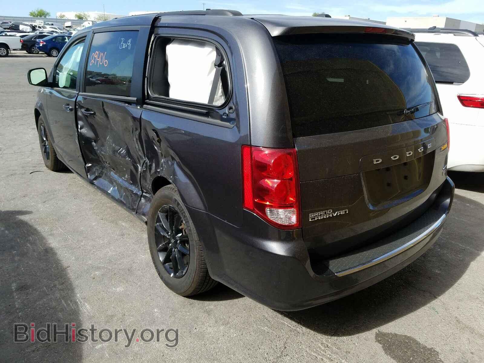 2019 DODGE CARAVAN - VIN: 2C4RDGEG8KR750314 - Фото 3