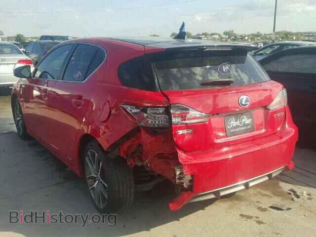2015 LEXUS CT 200 - VIN: JTHKD5BH0F2246099 - Фото 3