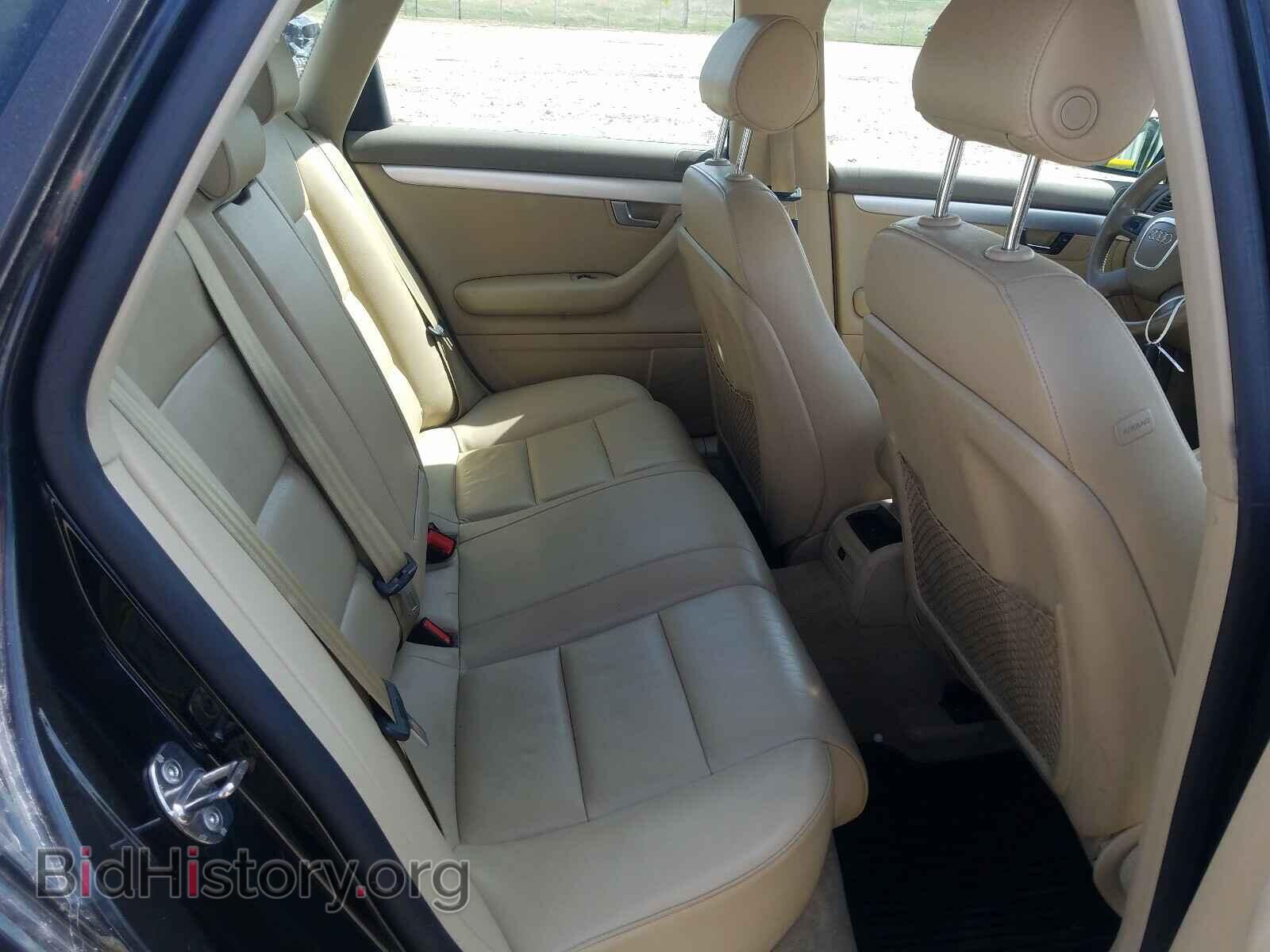 2007 AUDI A4 - VIN: WAUDF78E47A144208 - Photo 6