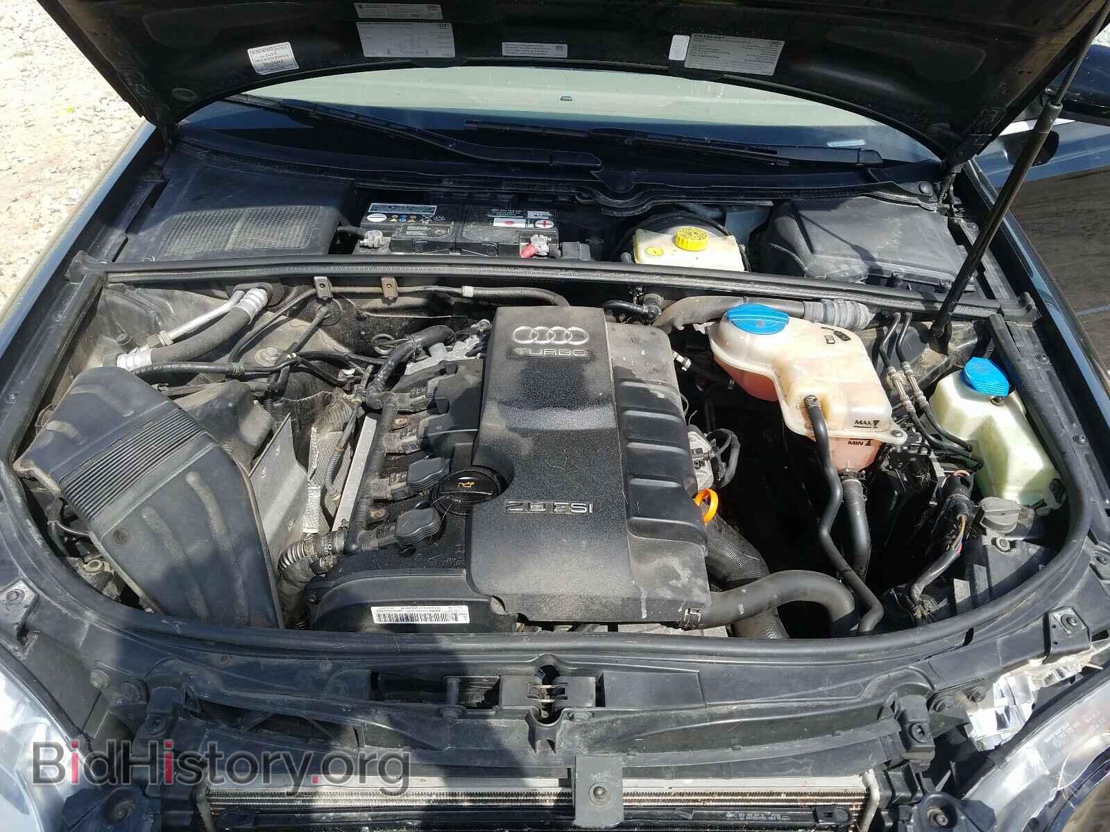 2007 AUDI A4 - VIN: WAUDF78E47A144208 - Photo 7