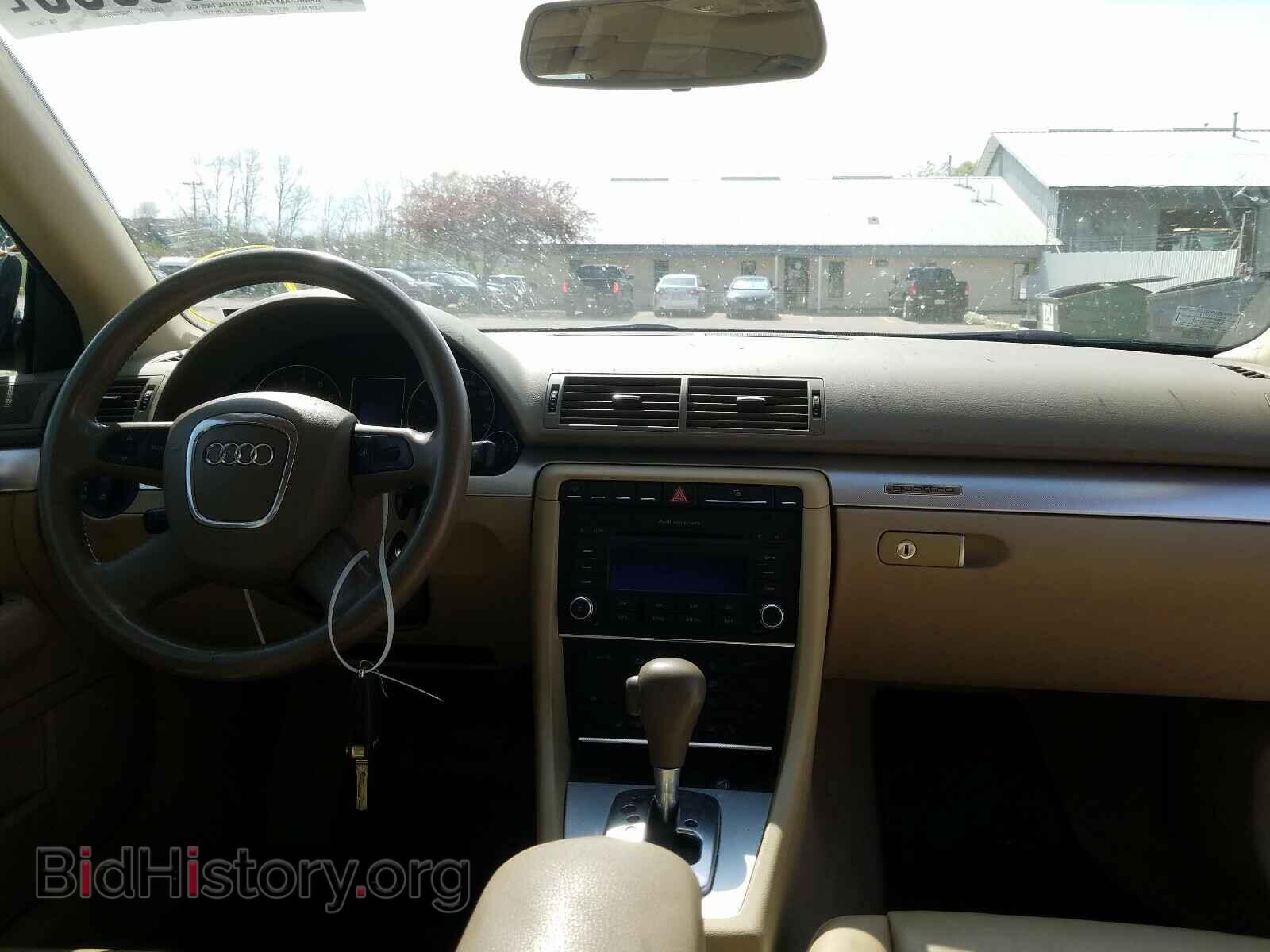 2007 AUDI A4 - VIN: WAUDF78E47A144208 - Photo 9