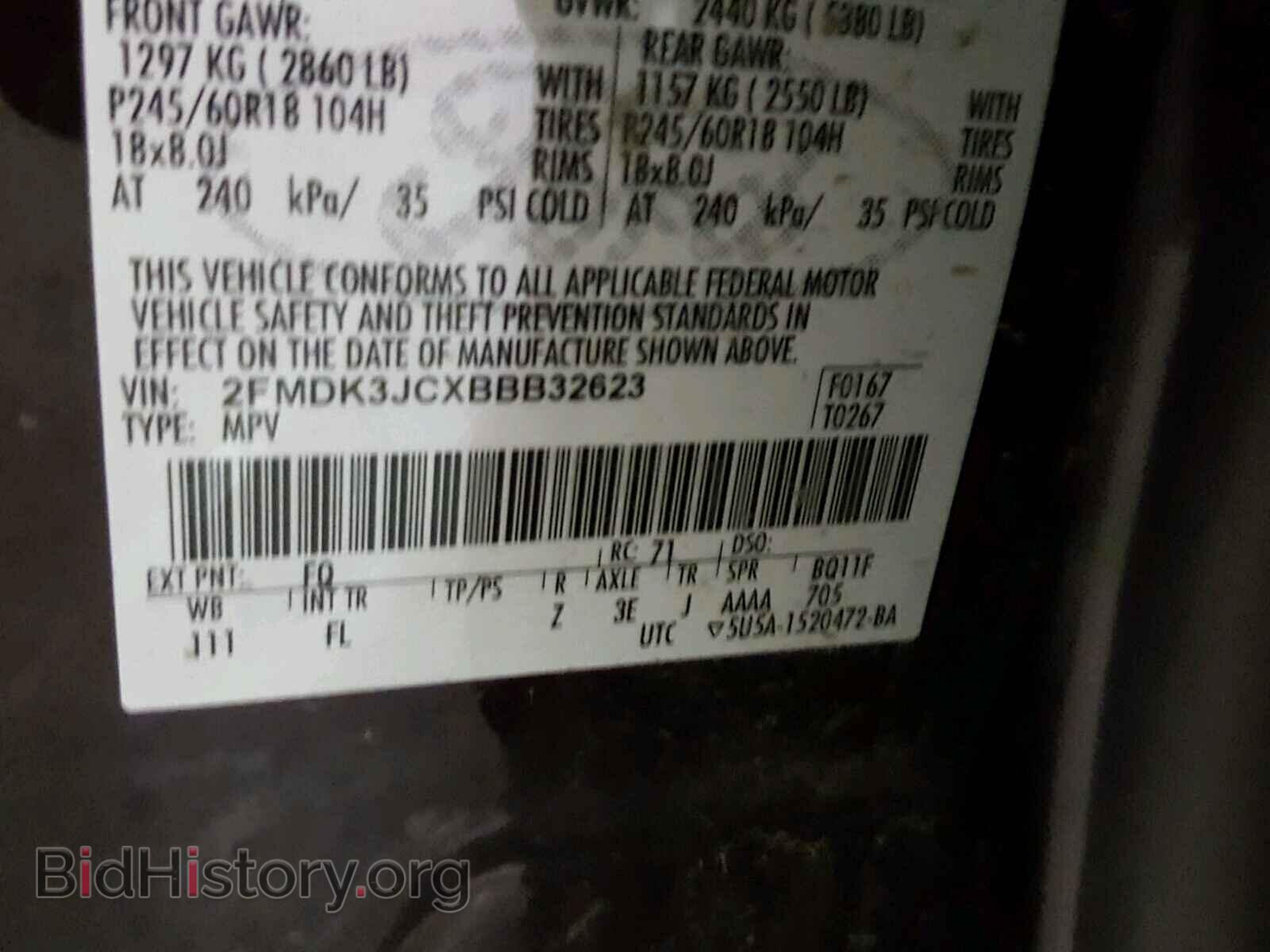 2011 FORD EDGE - VIN: 2FMDK3JCXBBB32623 - Photo 10