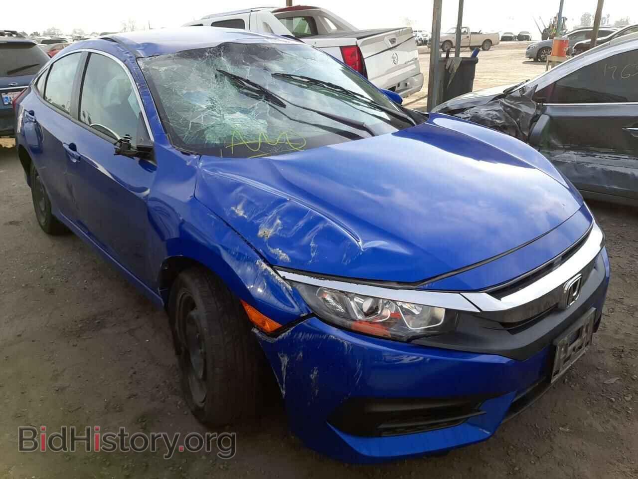 Фотография 2HGFC2F58HH574001 - HONDA CIVIC 2017