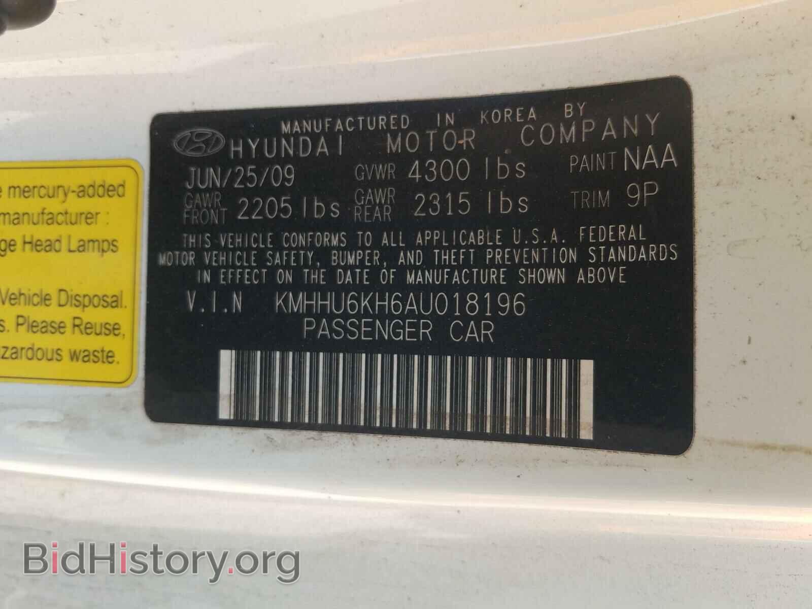 2010 HYUNDAI GENESIS - VIN: KMHHU6KH6AU018196 - Фото 10