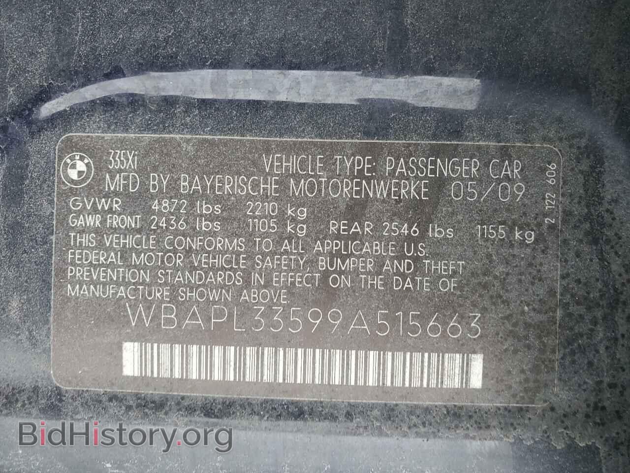 2009 BMW 3 SERIES - VIN: WBAPL33599A515663 - Фото 12