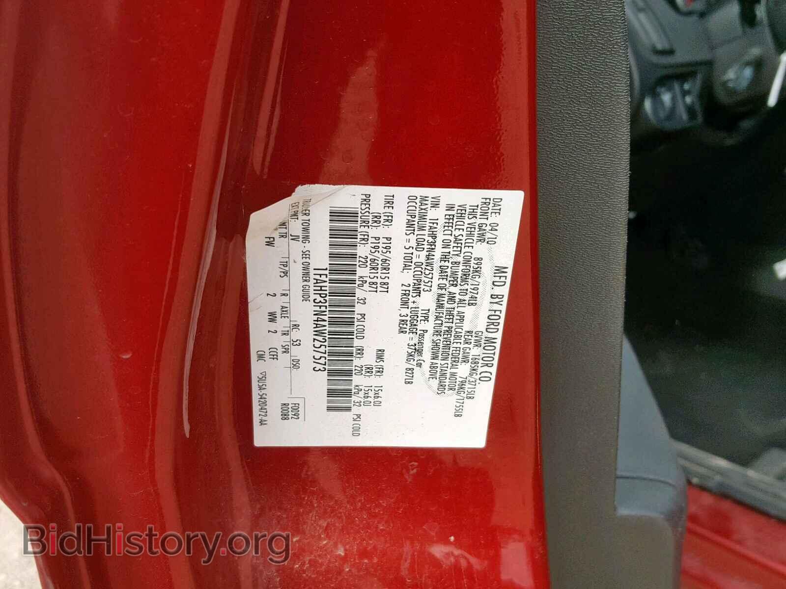 2010 FORD FOCUS SE - VIN: 1FAHP3FN4AW257573 - Фото 10