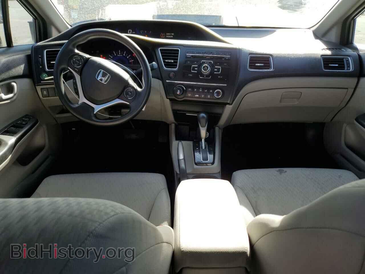 2015 HONDA CIVIC - VIN: 2HGFB2F59FH559653 - Photo 8