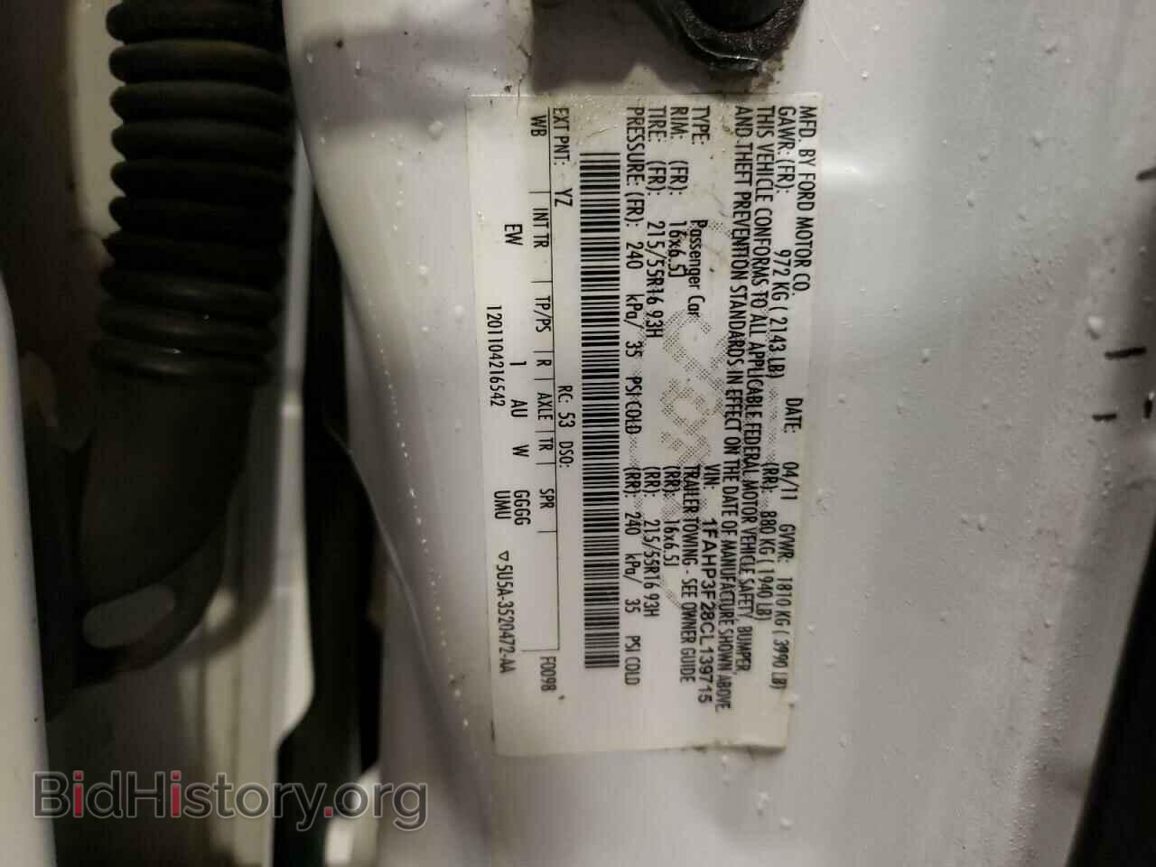 2012 FORD FOCUS - VIN: 1FAHP3F28CL139715 - Фото 12