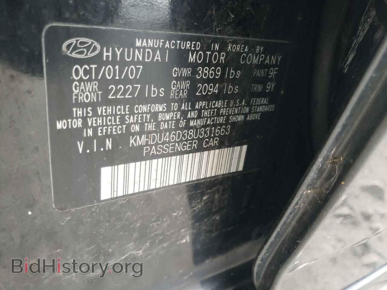 2008 HYUNDAI ELANTRA - VIN: KMHDU46D38U331663 - Фото 10