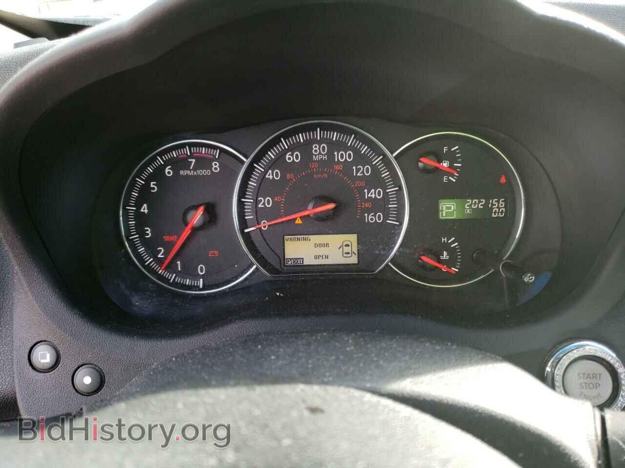 2012 NISSAN MAXIMA - VIN: 1N4AA5AP6CC802975 - Фото 9