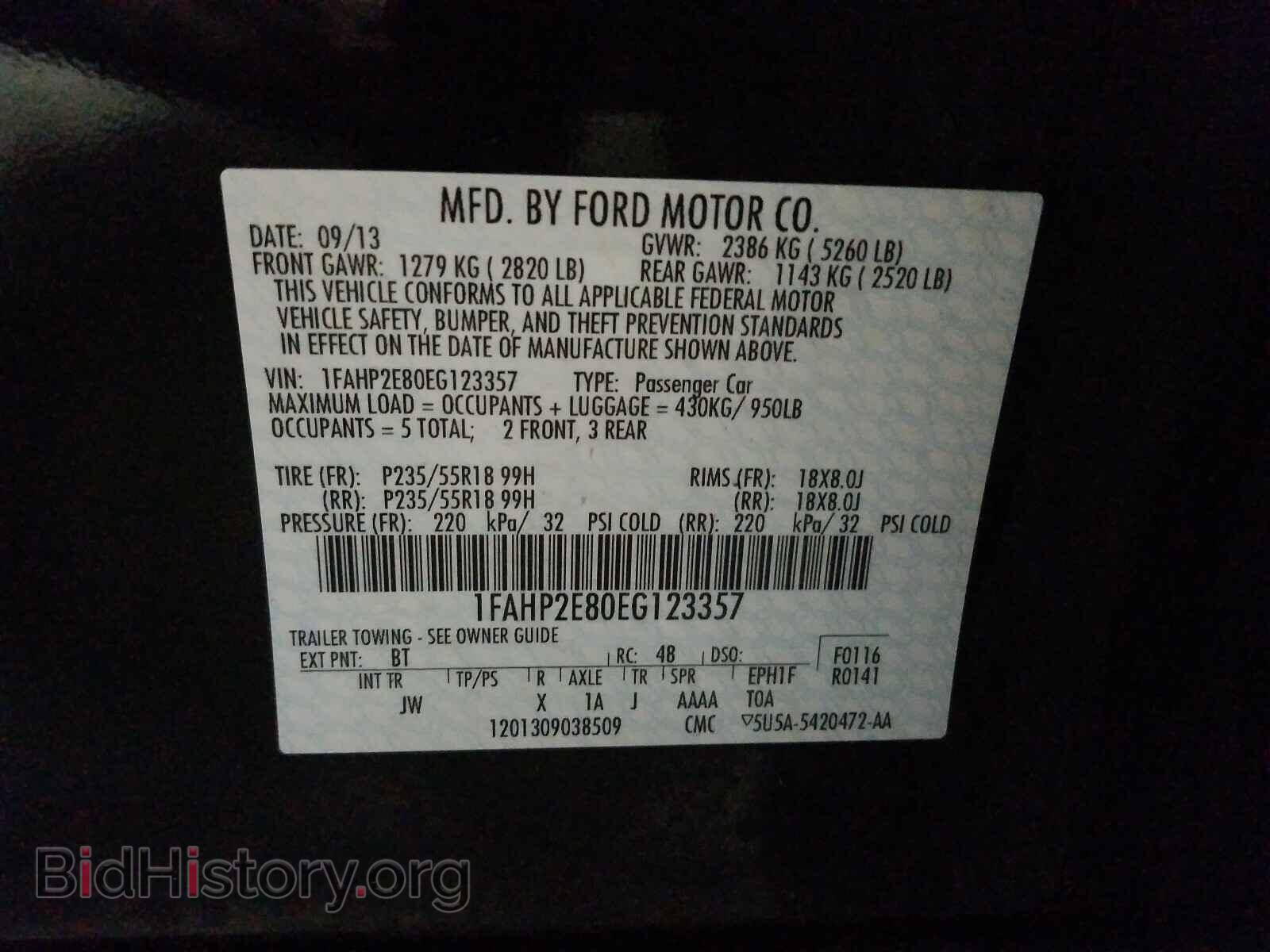 2014 FORD TAURUS - VIN: 1FAHP2E80EG123357 - Фото 10