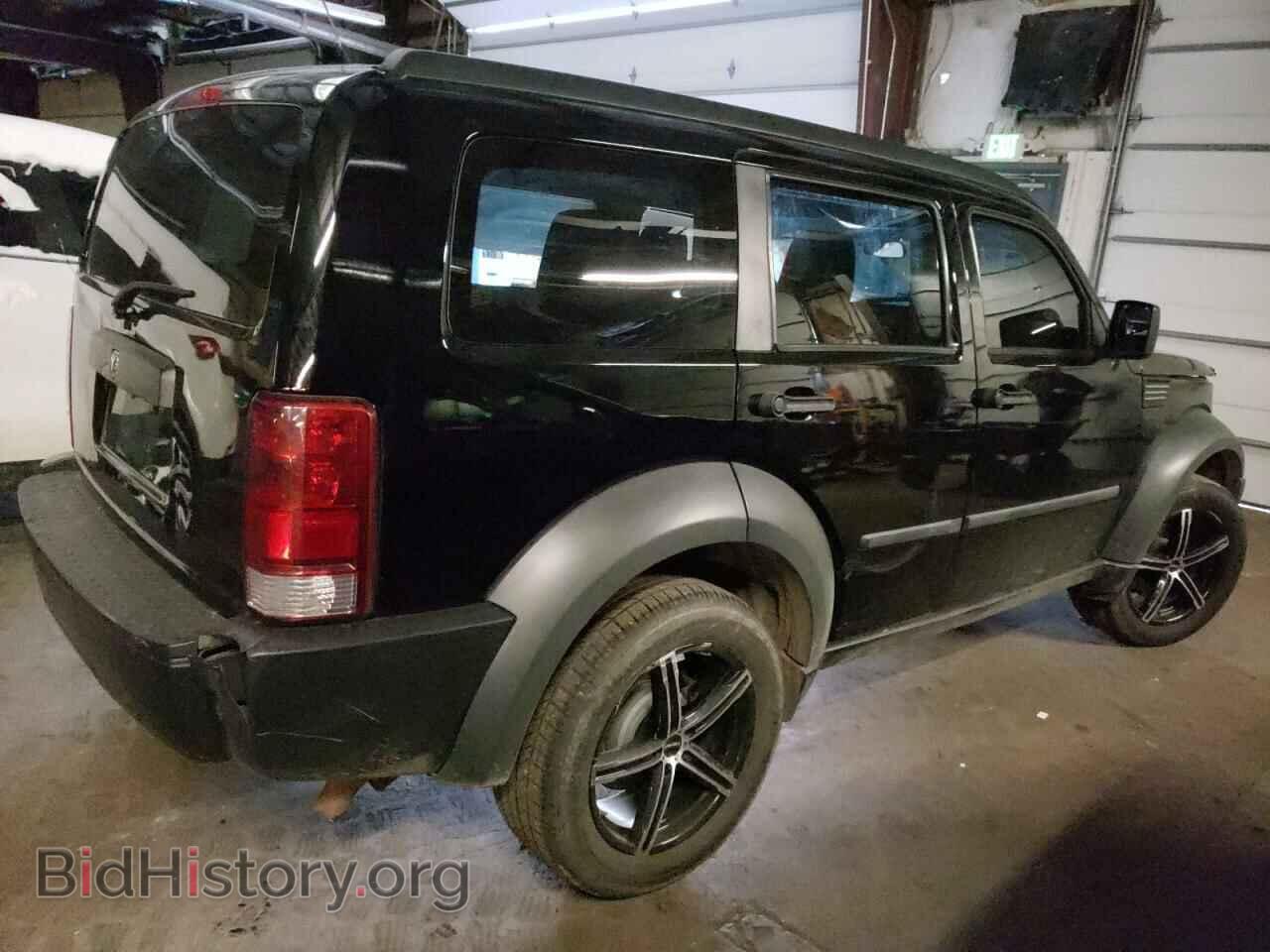 2007 DODGE NITRO - VIN: 1D8GU28K97W706980 - Фото 3