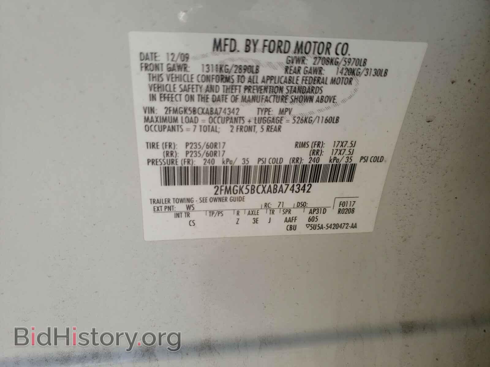 2010 FORD FLEX - VIN: 2FMGK5BCXABA74342 - Photo 10
