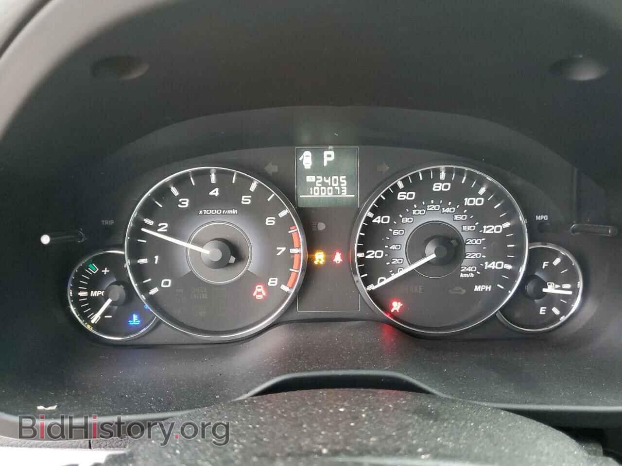 2011 SUBARU OUTBACK - VIN: 4S4BRBGC8B3408978 - Фото 9