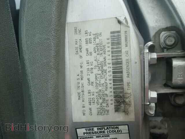 2002 MITSUBISHI GALANT - VIN: 4A3AA46G52E148466 - Фото 10
