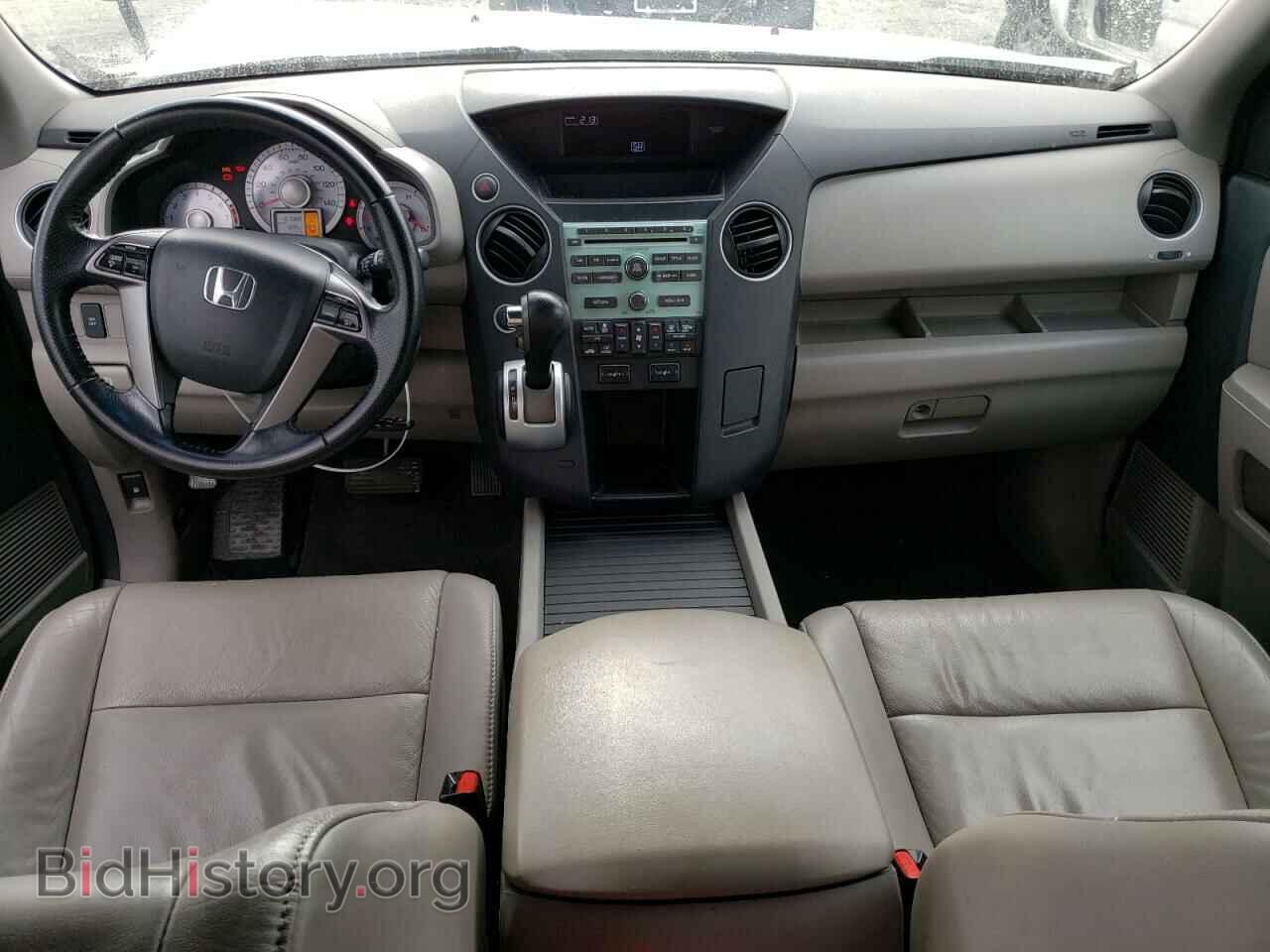 2011 HONDA PILOT - VIN: 5FNYF4H53BB001379 - Photo 8