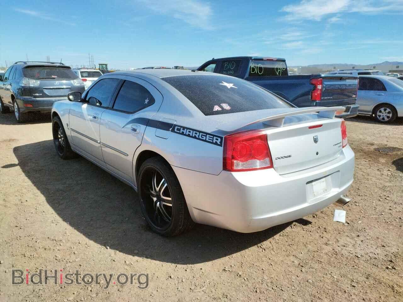 2010 DODGE CHARGER - VIN: 2B3CA3CV3AH234022 - Фото 3