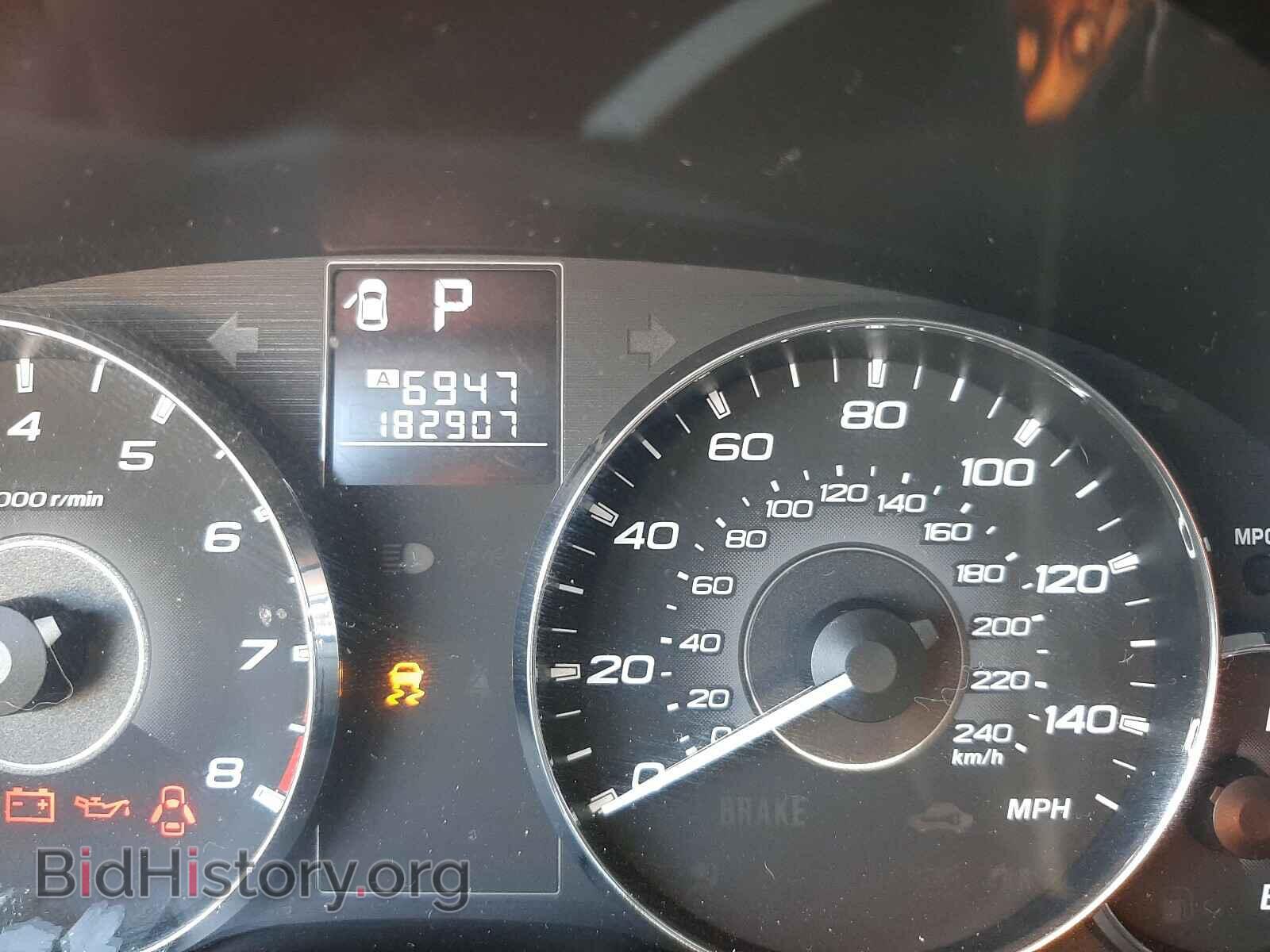 2011 SUBARU OUTBACK - VIN: 4S4BRBKC2B3371174 - Photo 8
