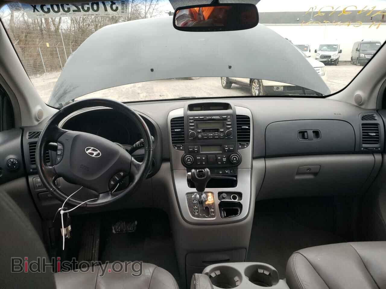 2007 HYUNDAI ENTOURAGE - VIN: KNDMC233976037579 - Фото 8