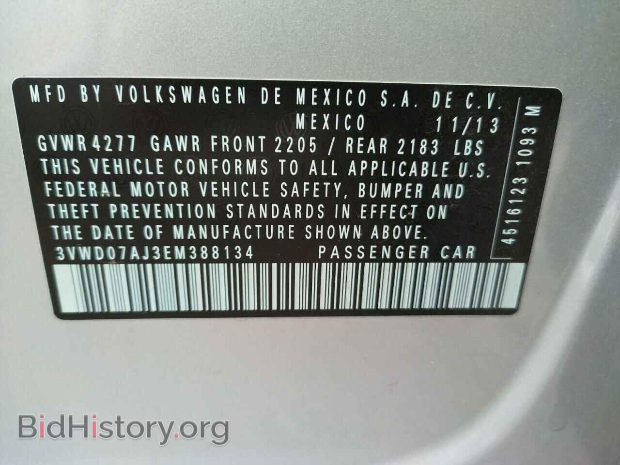 2014 VOLKSWAGEN JETTA - VIN: 3VWD07AJ3EM388134 - Фото 10