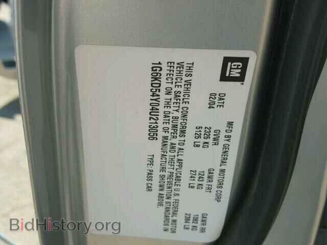 2004 CADILLAC DEVILLE - VIN: 1G6KD54Y04U213056 - Photo 10