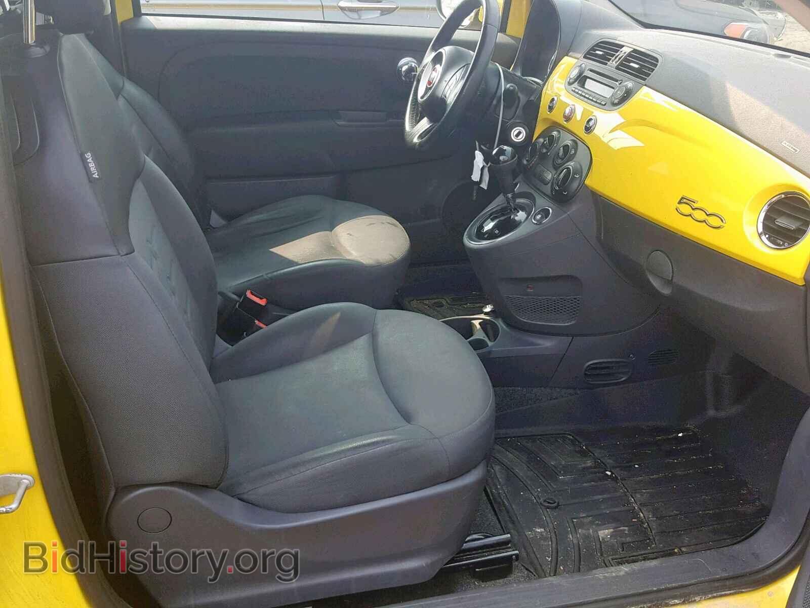 2012 FIAT 500 - VIN: 3C3CFFAR9CT349097 - Photo 5