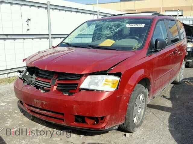 2008 DODGE CARAVAN - VIN: 2D8HN44H48R764612 - Фото 2