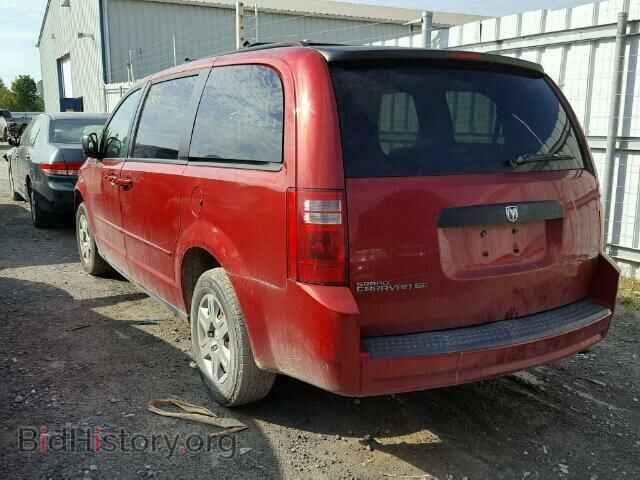 2008 DODGE CARAVAN - VIN: 2D8HN44H48R764612 - Фото 3