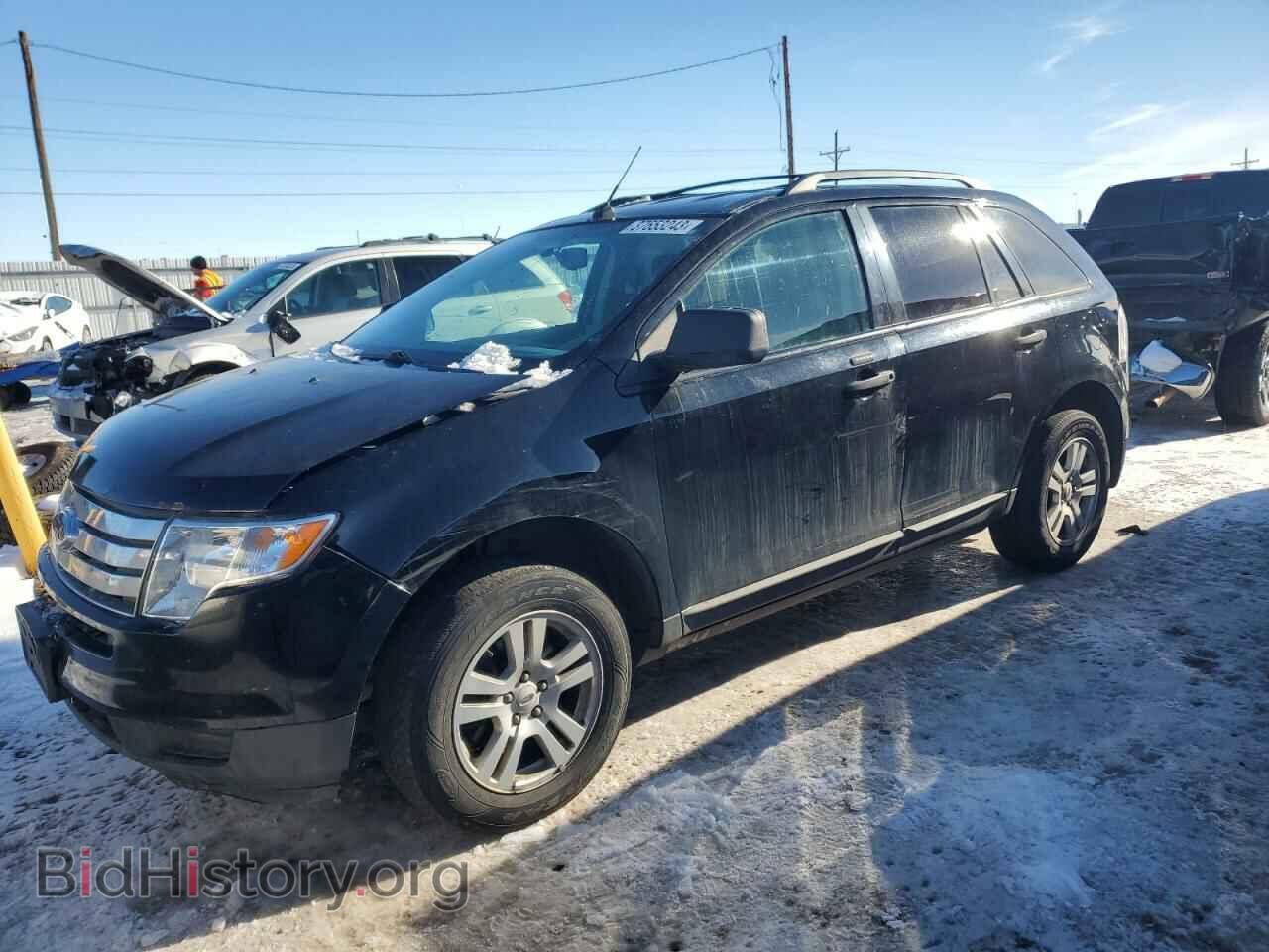 Фотография 2FMDK46CX8BB16221 - FORD EDGE 2008