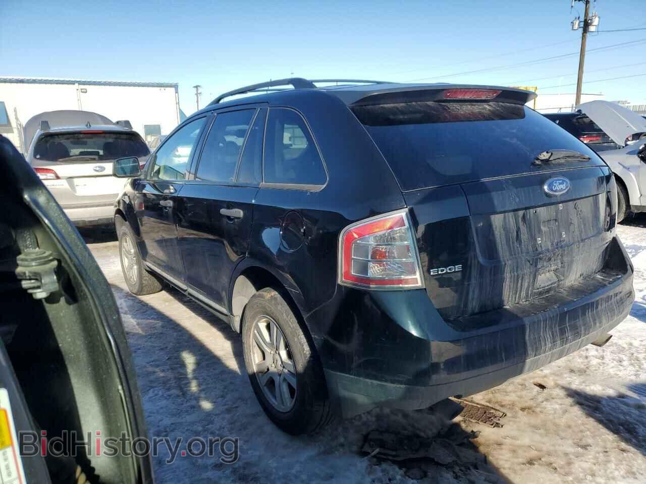 2008 FORD EDGE - VIN: 2FMDK46CX8BB16221 - Фото 2