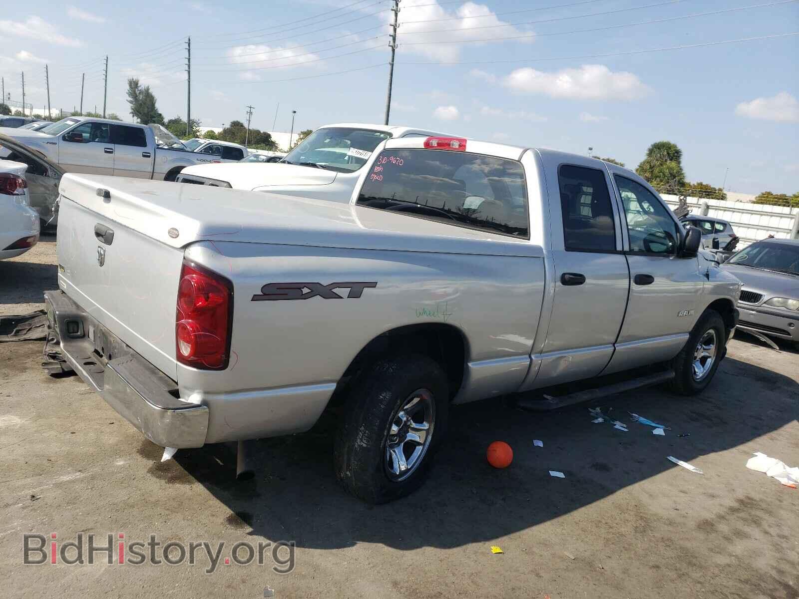 2008 DODGE RAM 1500 - VIN: 1D7HA18N28S521961 - Фото 4