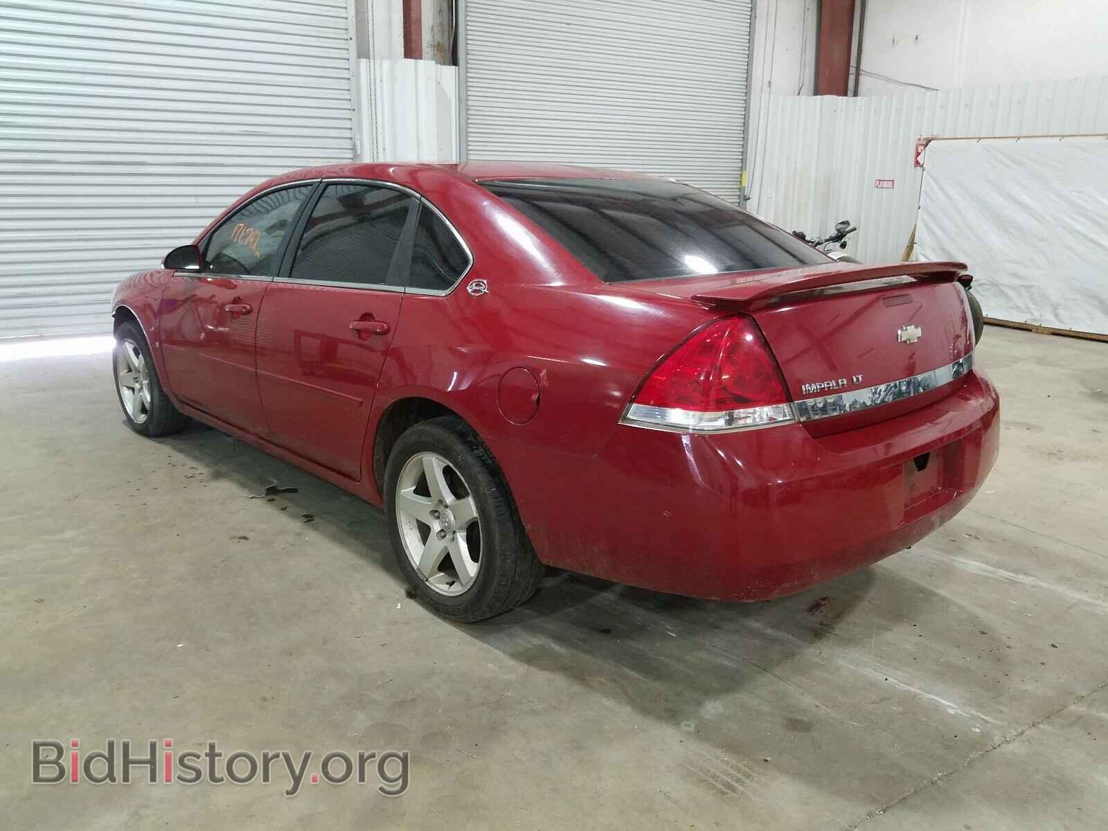 2008 CHEVROLET IMPALA - VIN: 2G1WT58N481260764 - Photo 3